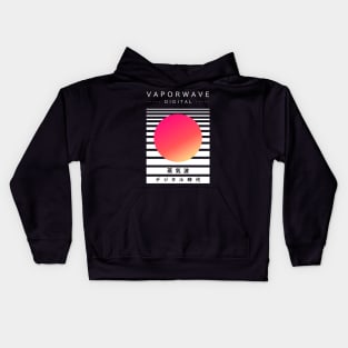 Vaporwave VHS Sun Kids Hoodie